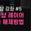 미니크(minic) 이미지