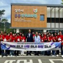 상주시공공산후조리원 이미지