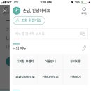 국제청소 이미지