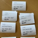 월드노래연습장 | 홍천 소노펠리체 비발디파크 실버파크뷰 체크인 객실배정 취사 가능