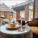 경주다방 이미지