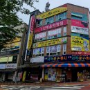 신계음악학원 네이버블로그