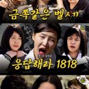 피스우즈 네이버블로그