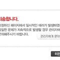 박영희컴퍼니 이미지