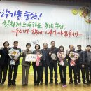 태안군농업기술센터 이미지