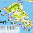 여수 금오도 (1코스~5코스 완전정복 트레킹) 이미지