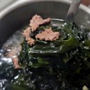 북문시장마트