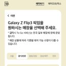 수서비스 이미지