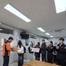 고성소방서 이미지