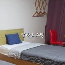 삼다호스텔 네이버블로그