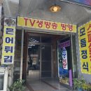 은성 티스토리