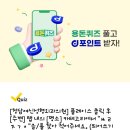 서울원플란트치과의원 이미지