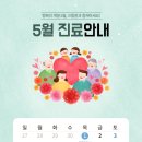 으뜸원치과의원 이미지