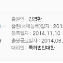 (주)에스에이치푸드 이미지