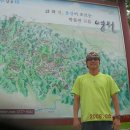 중부사약국 이미지