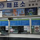 통영케이블카(상부) | [통영] 통영가볼만한곳 통영케이블카 낭만가득 비오는날 후기