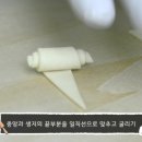 (주)삼양사 울산1공장 이미지