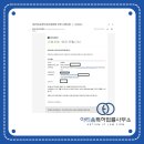아티움특허법률사무소