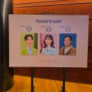 뮤지컬 이중섭의 메모리(1회) | [뮤지컬] 어쩌면해피엔딩 커튼콜데이 후기│신성민 박지연 박세훈│두산아트센터A구역1열 시야 MD