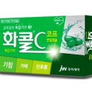 청담라인약국 이미지