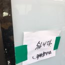코코분식 이미지