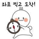 고향식육식당 이미지