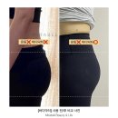 닥터EM 이미지