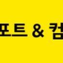 다빈치마취통증의학과의원 이미지