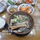 호텔 오레 이미지