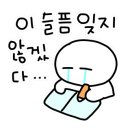 월드한식뷔페 이미지