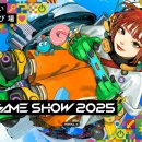 티PC스테이션 이미지