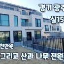 이마트에브리데이 오포신현2점 이미지