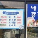 애뜨락 이미지