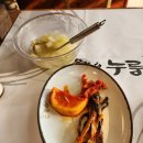 온누리소프트 이미지