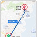 사까야 이미지