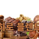 카페히로 이미지