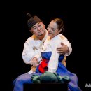 변강쇠 점 찍고 옹녀 이미지
