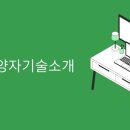 주식회사 피움 - 하남시 | 주식회사 피움