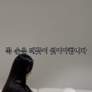 의외로 중요하다는 반려동물 위생청결.gif 이미지