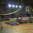 화산체육관 이미지