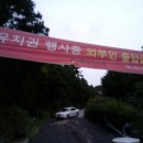 아프로마트 이미지