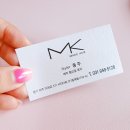 아모레이마트파주점 | 파주운정미용실 마크헤어 3호점에서 붉은기 잡은 매트브라운 염색했어요 ! by. 동주 디자이너