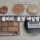 치크 티스토리