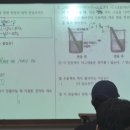 오현고 통과 9월 1주차 (간단테스트 + 태양에너지 + 전자기유도 문풀) 이미지