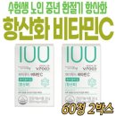 브이푸드 이미지