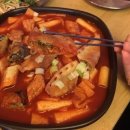 썸타는치킨찜닭떡볶이포차 이미지