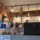 하삼동커피숍