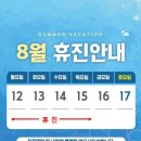 연지동-8 이미지