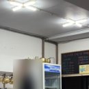 동갈보대 이미지