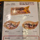 신방화역 6번출구 뒤 | 신방화역 맛집 스시노백쉐프 마곡점, 깔끔한 초밥 실패없는 내돈내산 솔직 후기 (주차/메뉴)